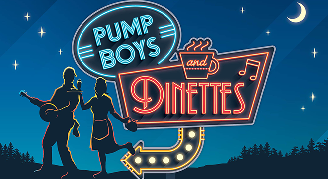 Pump Boys and Dinettes - EVENT.png